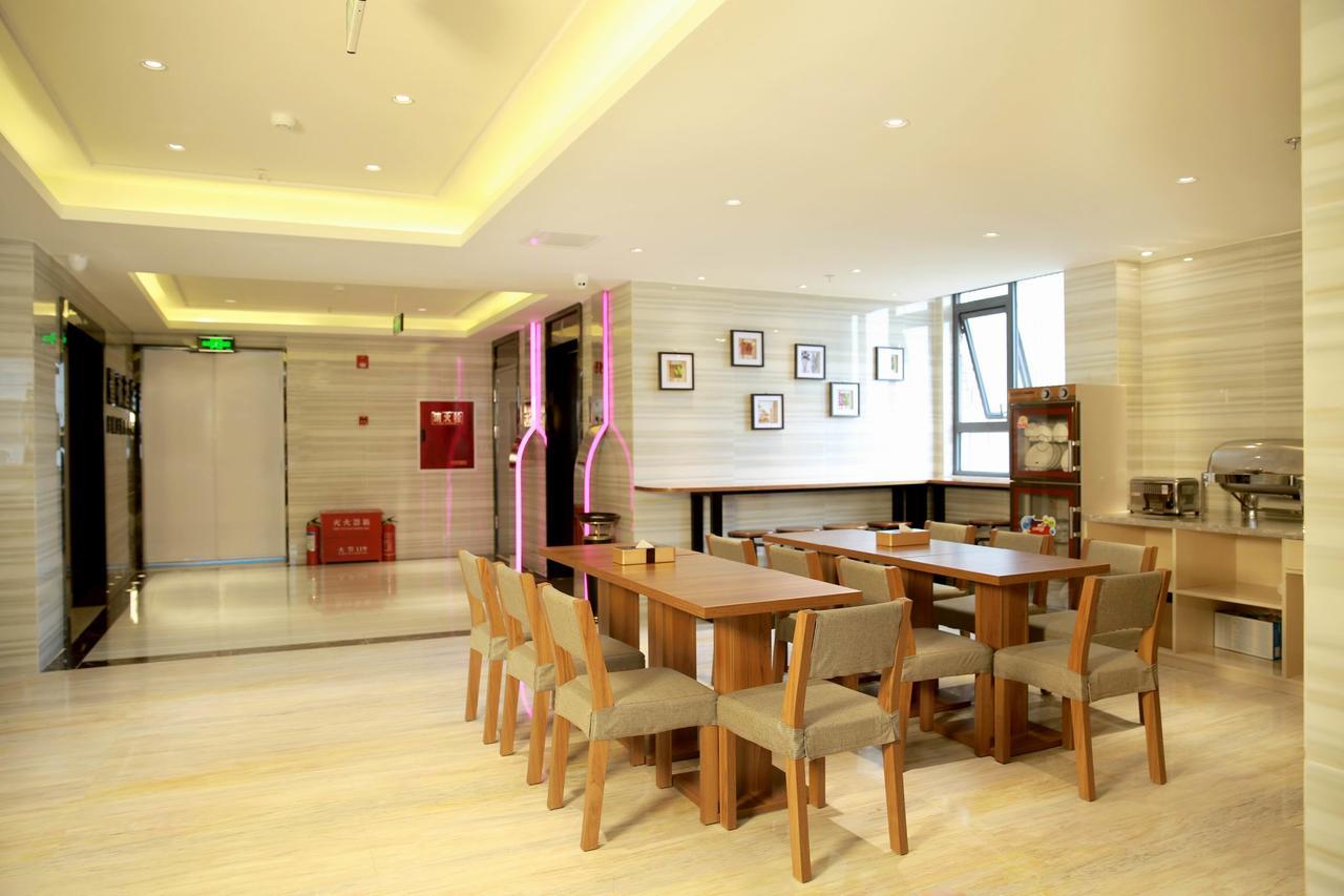 Lavande Hotel Chengdu North Kehua Road 외부 사진