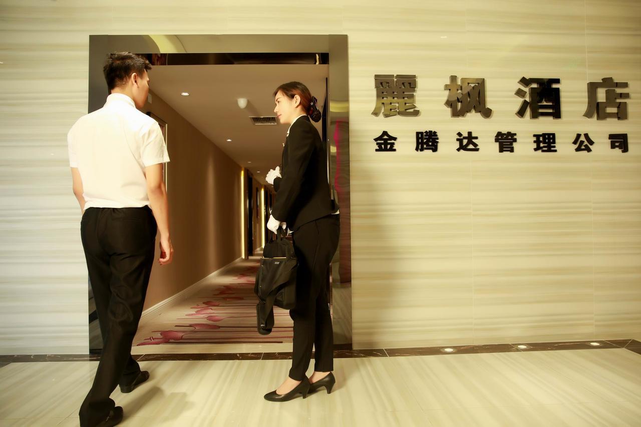 Lavande Hotel Chengdu North Kehua Road 외부 사진