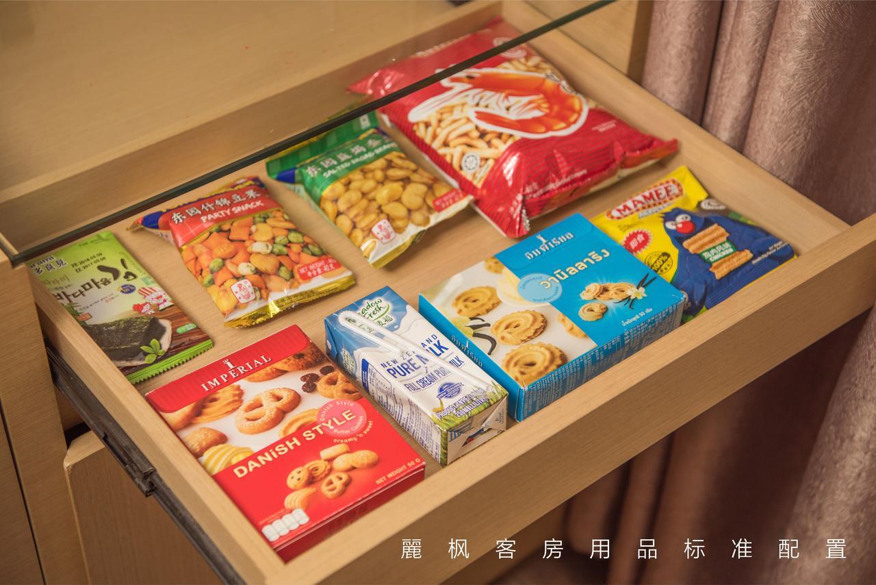 Lavande Hotel Chengdu North Kehua Road 외부 사진