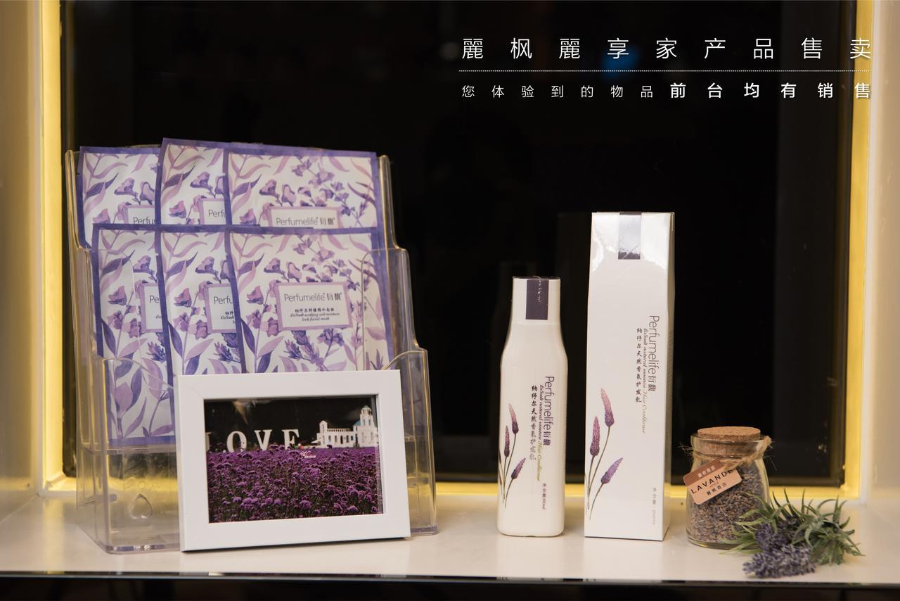 Lavande Hotel Chengdu North Kehua Road 외부 사진