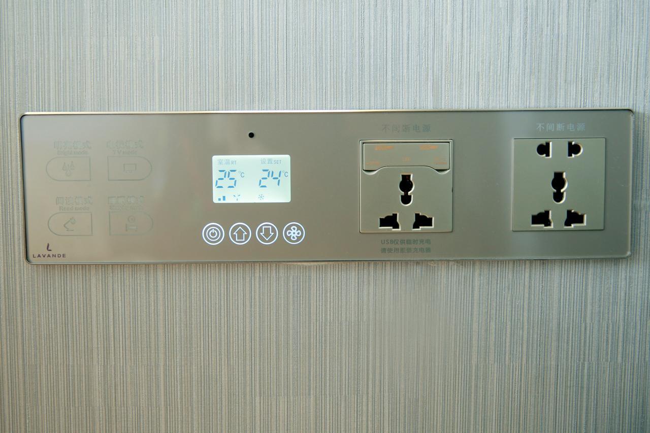 Lavande Hotel Chengdu North Kehua Road 외부 사진